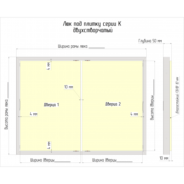 Рассчитать люк по индивидуальным размерам Люкер, ревизионные сантехнические люки