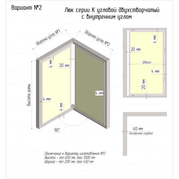Рассчитать люк по индивидуальным размерам Люкер, ревизионные сантехнические люки
