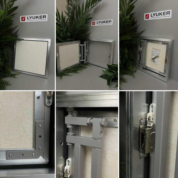 Сантехнические люки под плитку серии AL-KR (алюминиевый) Люкер, ревизионные сантехнические люки