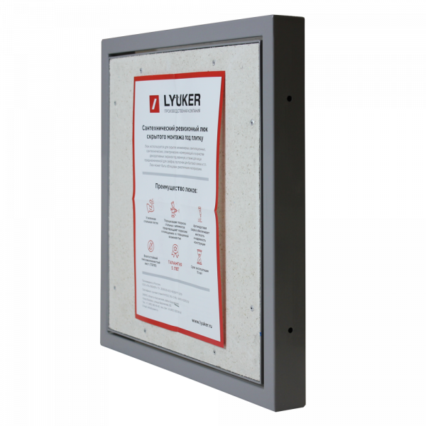 Скрытые люки под плитку серии K (сталь / нажимной) Люкер, ревизионные сантехнические люки